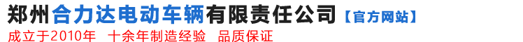 張家港市杰立機(jī)械有限公司